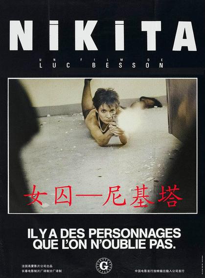 视频在线app下载的相关介绍