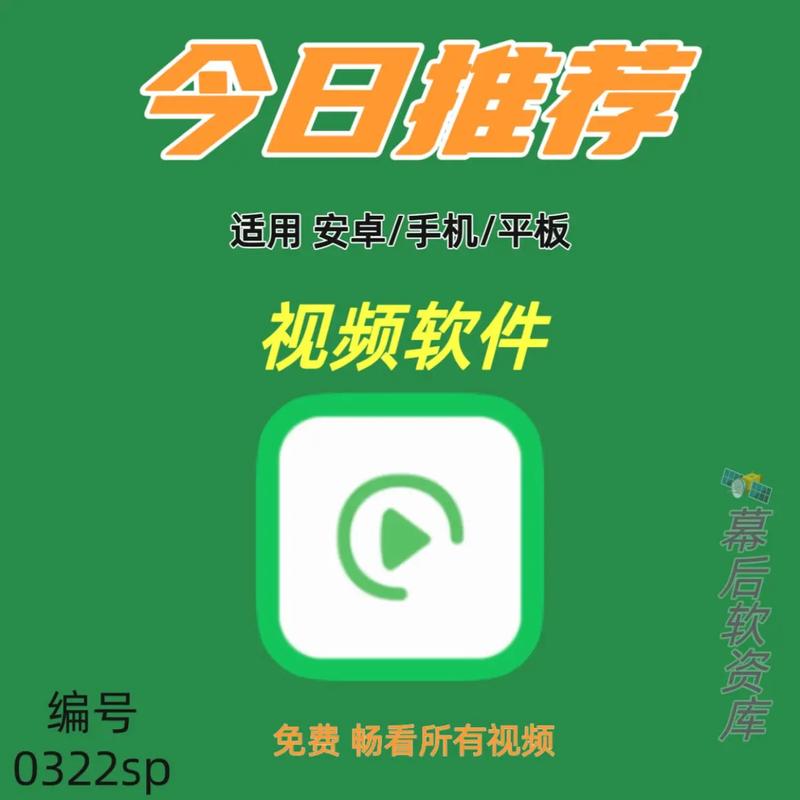 欧美在线观看禁18的相关介绍