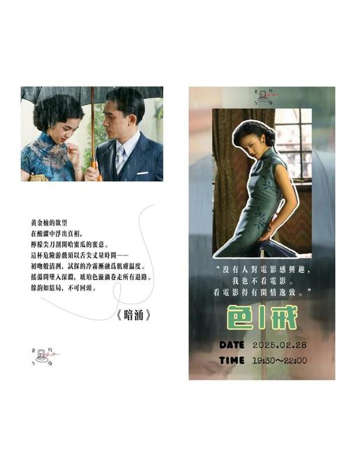 大猫影院的相关介绍