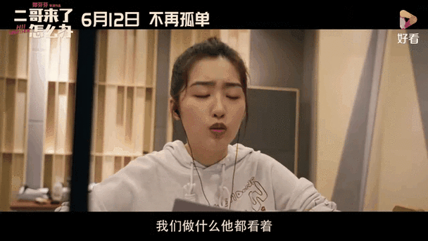 欧美gv不卡一区二区的相关介绍