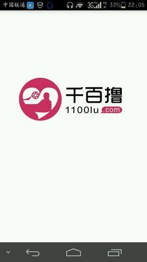 国模大尺度私拍照片的相关介绍