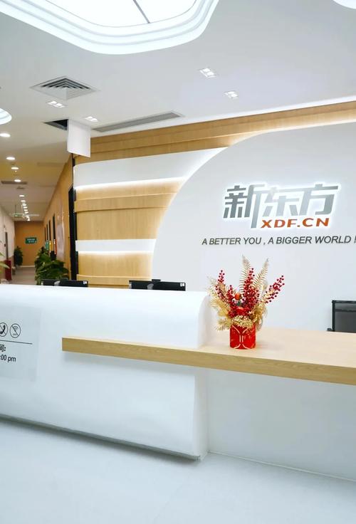 免费高清影院的相关介绍