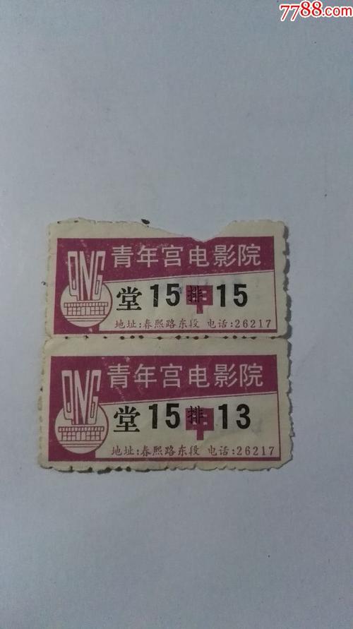 65岁女性下身出现黄色分泌物正常吗怎么回事的相关介绍