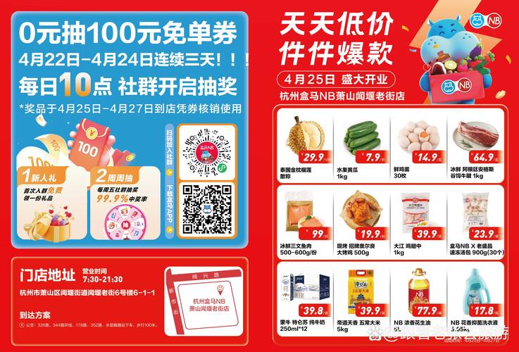 草人影院的相关介绍