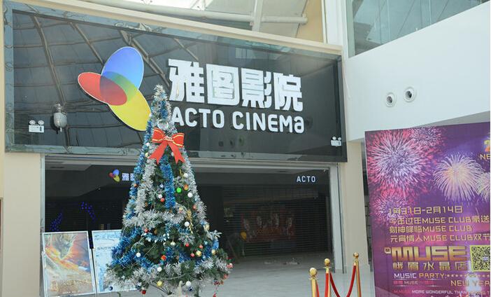 久久久久久综合精品的相关介绍