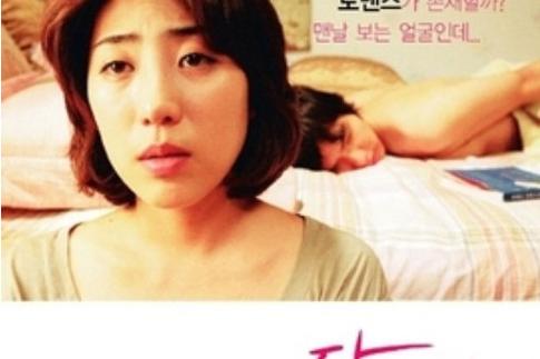 欧美少妇第18页的相关介绍