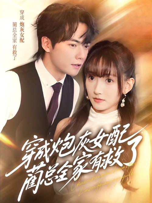 少妇一级黄片的相关介绍