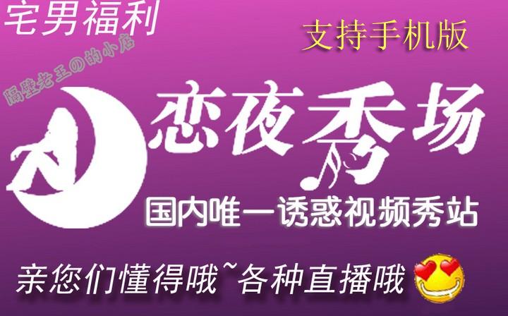 av黑丝久久的相关介绍