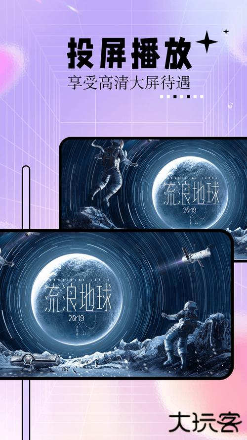 久99久久久精品的相关介绍