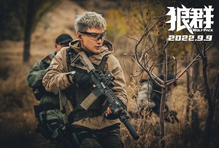 密臀欧美一区二区三区国产的相关介绍