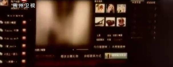 我和丝袜老师啪啪啪的相关介绍