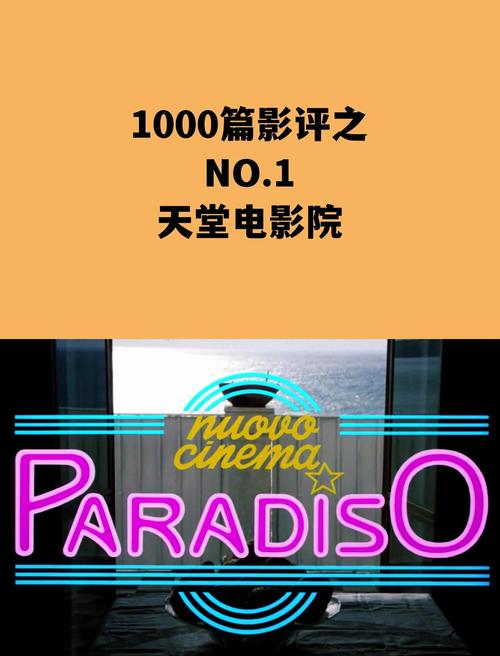 零零柒影院的相关介绍