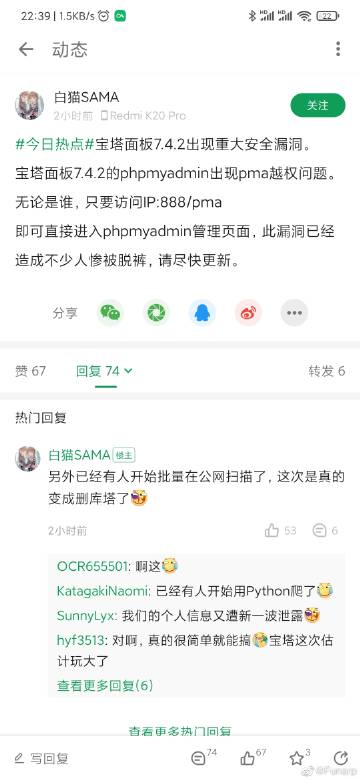按摩伦理片的相关介绍