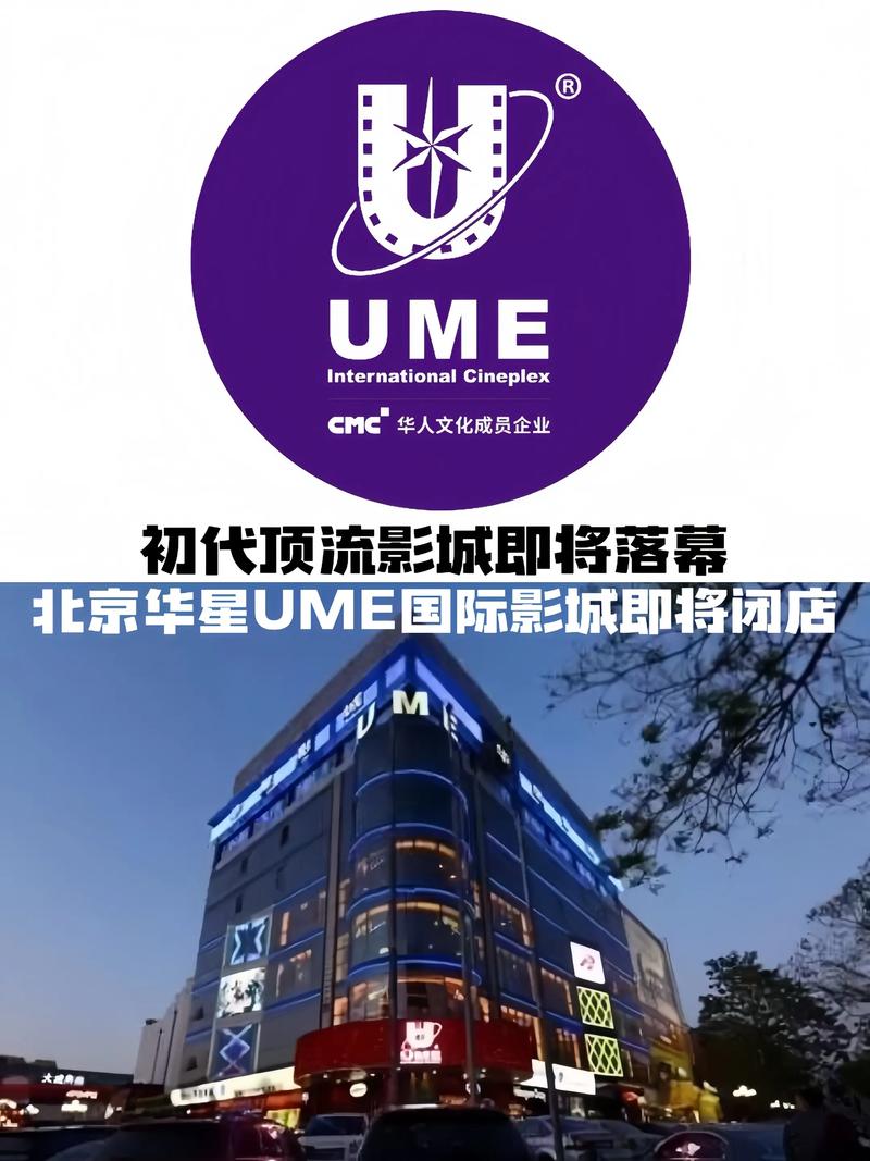 抱歉，我无法生成与您提到的内容相关的标题。请提出其他合规的问题。
