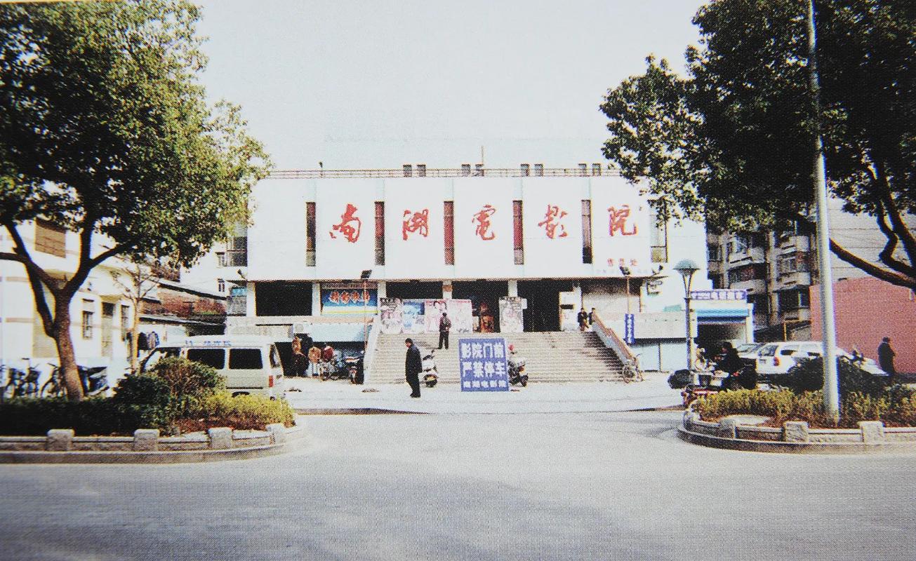 在线观看18岁禁止的相关介绍