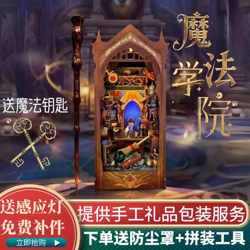 意大利三级电影推荐的相关介绍