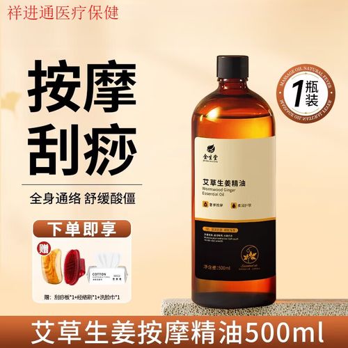 一边摸一边舔受不了了的相关介绍