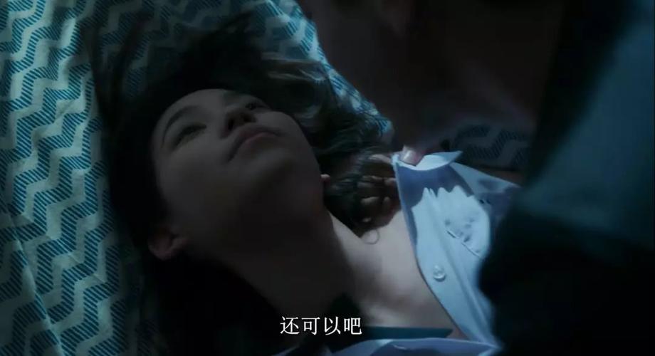 搭讪熟女贵妇人妻的相关介绍