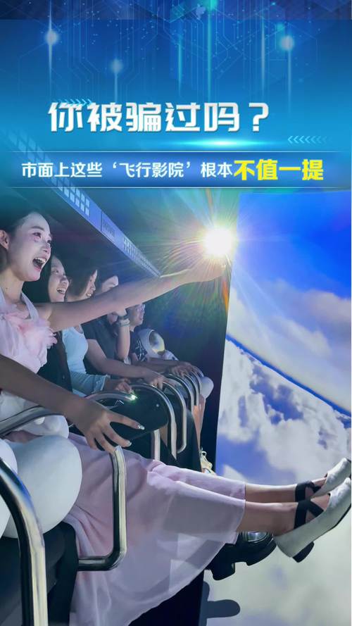 下载视频播app的相关介绍