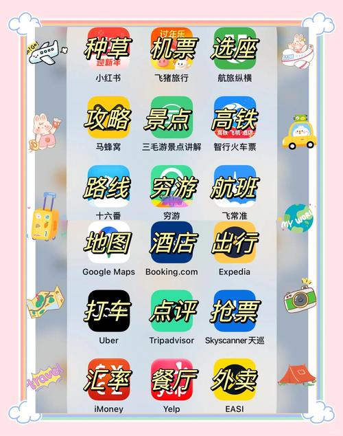 91av网在线观看毛片的相关介绍