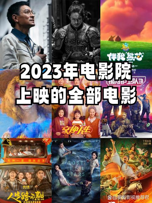 蜜桃蜜桃影院免费观看的相关介绍