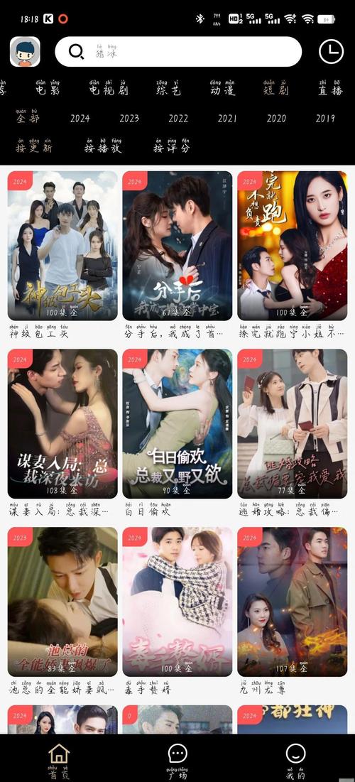 www.人妻少妇一区的相关介绍