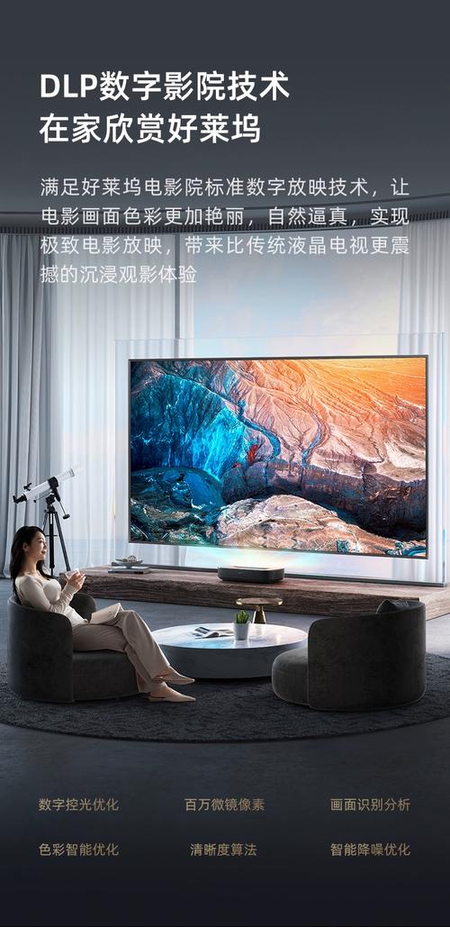 操了我的女老师的相关介绍