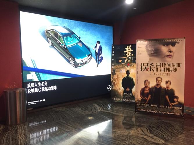 黑丝av在线播放的相关介绍