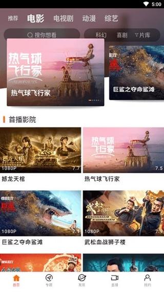国产av熟妇的相关介绍