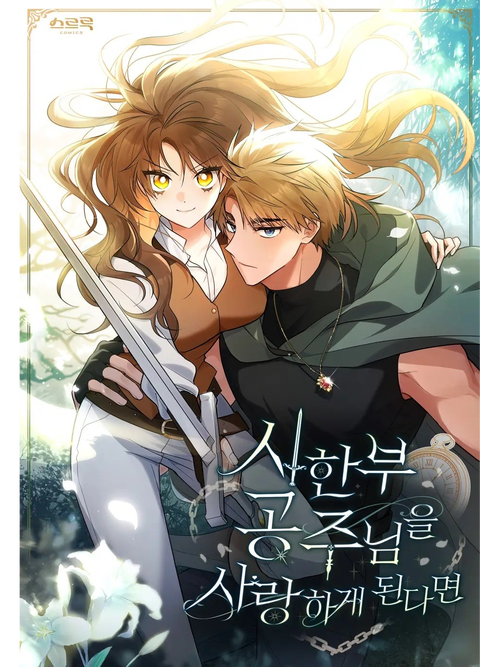 18未满禁止观看黄瓜视频入口的相关介绍
