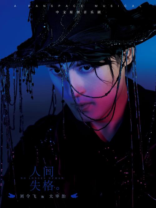 禁止十八在线观看网站的相关介绍