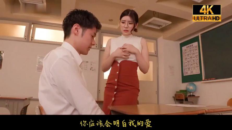 亚洲av网站一区黑丝的相关介绍