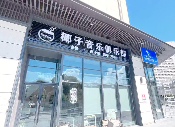 女生影院在线你懂的先锋的相关介绍