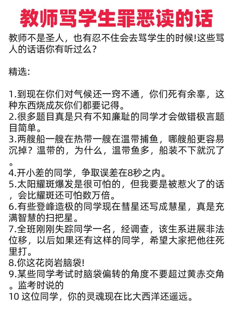 青苹果影院yy04080的相关介绍