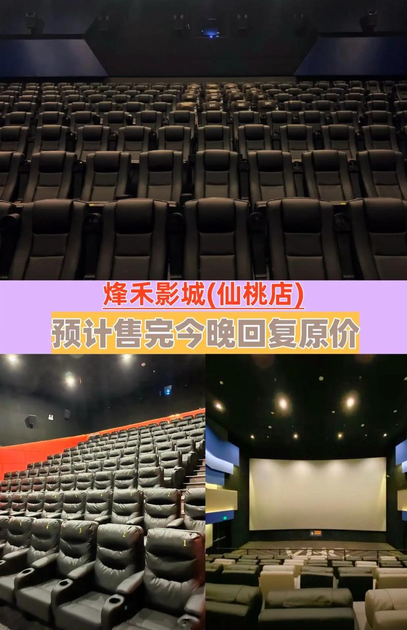 国产精品自拍色p图的相关介绍