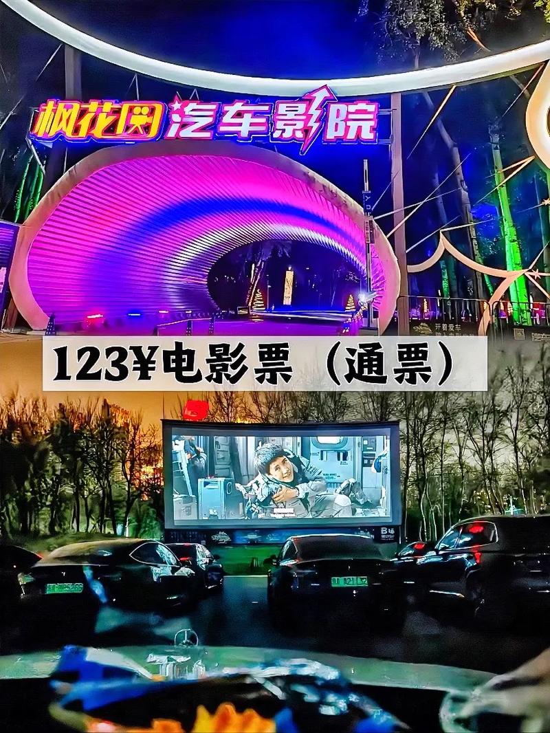 欧美大尺度aa的相关介绍