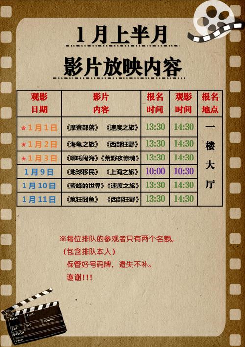 老板揉搓秘书丰满大乳动态图的相关介绍