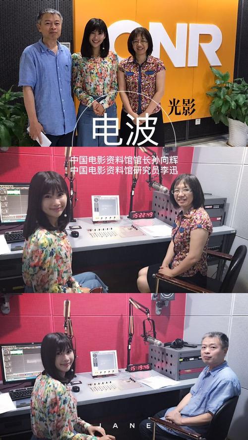 少妇人妻7777的相关介绍