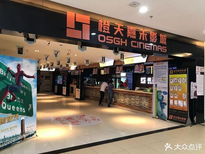 一道本亚洲少妇的相关介绍
