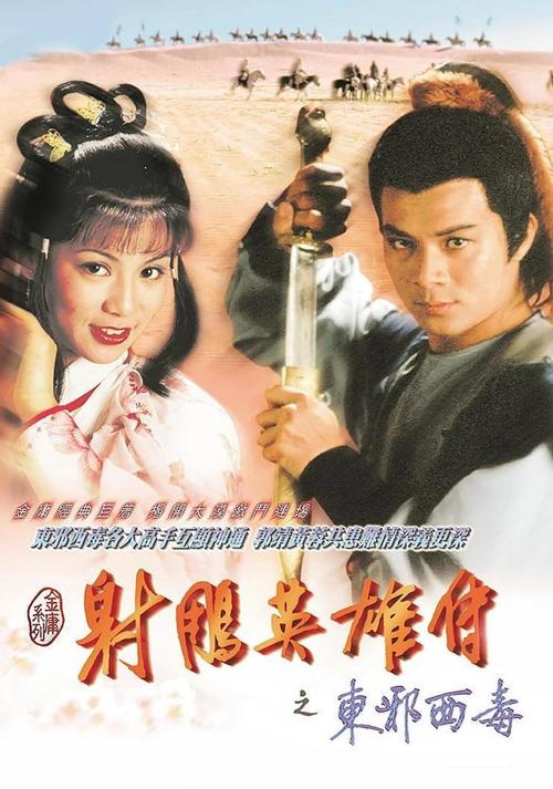 尤妮丝臀部大尺度图片的相关介绍