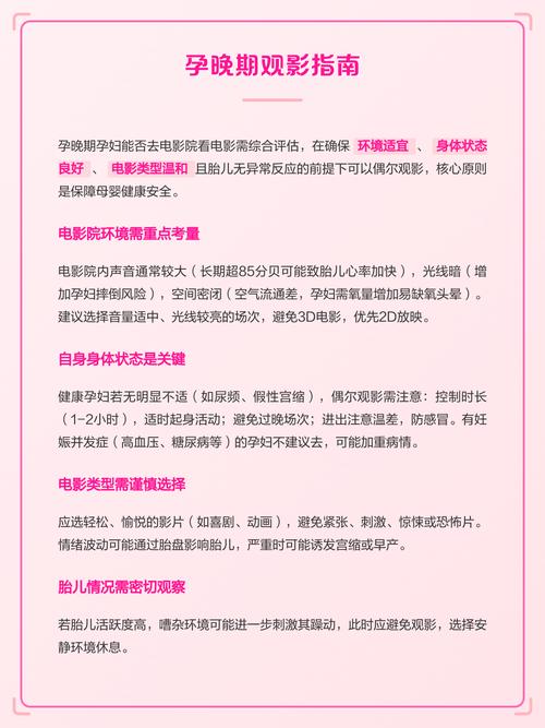 91人操人妻的相关介绍