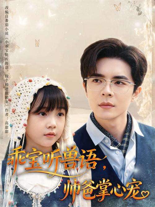 一边亲上一边摸下的相关介绍