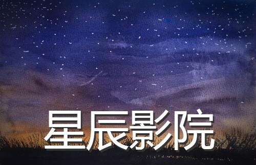 操哭妹子的相关介绍
