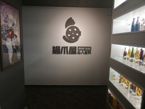 男人的天堂免费亚洲的相关介绍