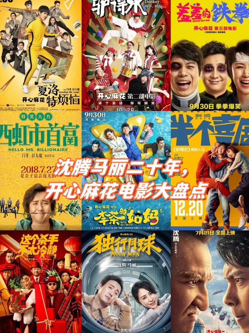 打开毛片直接看的相关介绍