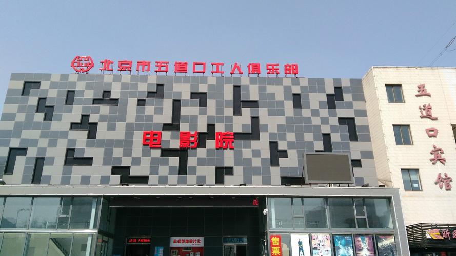 午夜人妻啪啪av的相关介绍