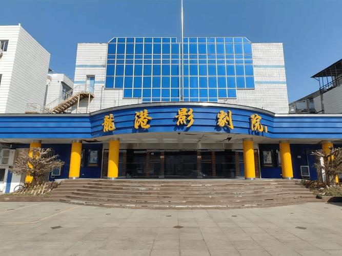 少妇人妻色吧在线的相关介绍