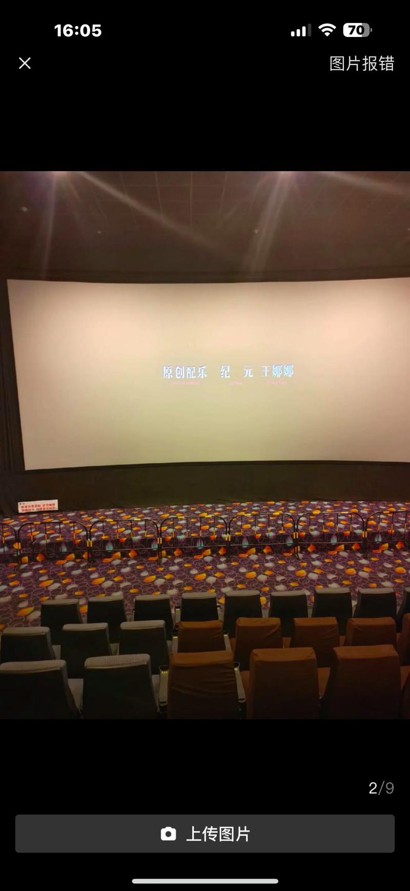 精油av按摩的相关介绍