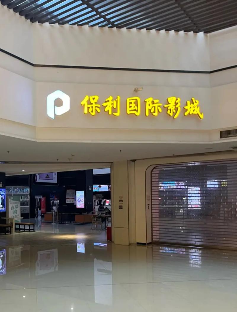 色妮姑影院的相关介绍