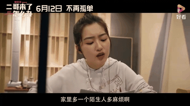 神马午夜影院51的相关介绍